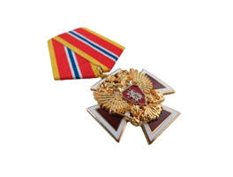 Medal