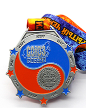 Sports medal